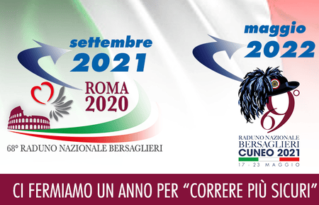 bersaglieri (1)