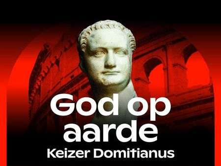 Tentoonstelling ‘God op Aarde. Keizer Domitianus’ voorlopig alleen digitaal te bezoeken domitianus (1)