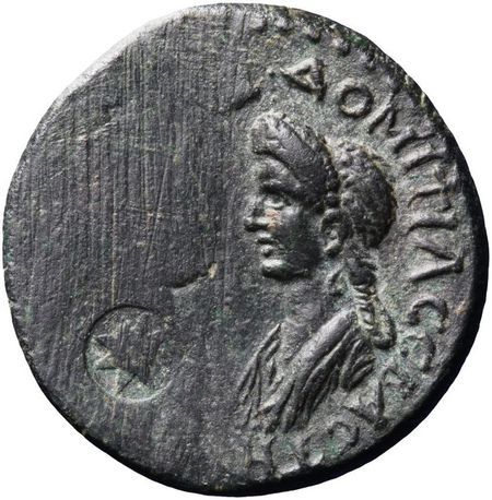 Grote tentoonstelling over keizer Domitianus geopend in Rome Domitianus_Rome__3_