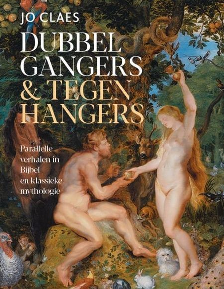 dubbelgangers (1)
