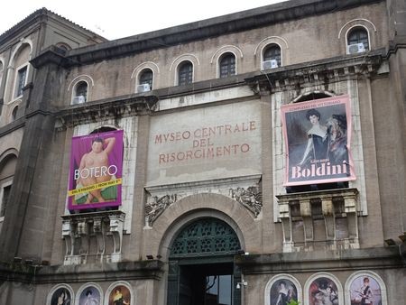 botero