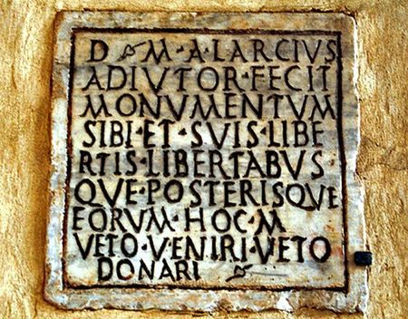 narthex(1)
