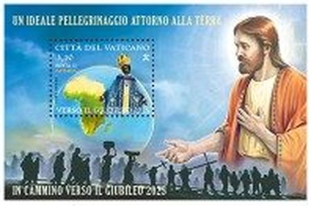 Vaticaanstad brengt nieuwe reeks postzegels uit postzezgel_franciscus5