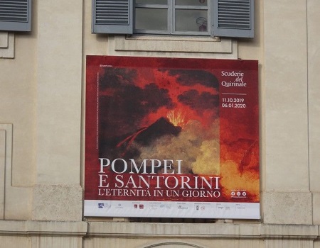 santorinipompei (2)
