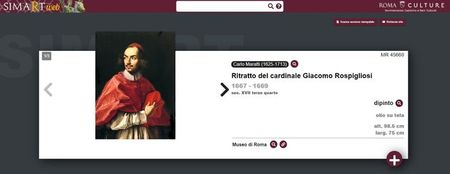 simart (4)